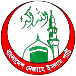 party-logo