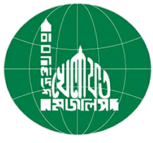 party-logo