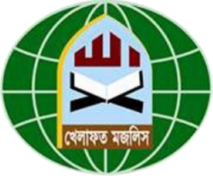 party-logo