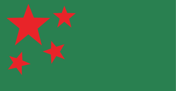 party-logo